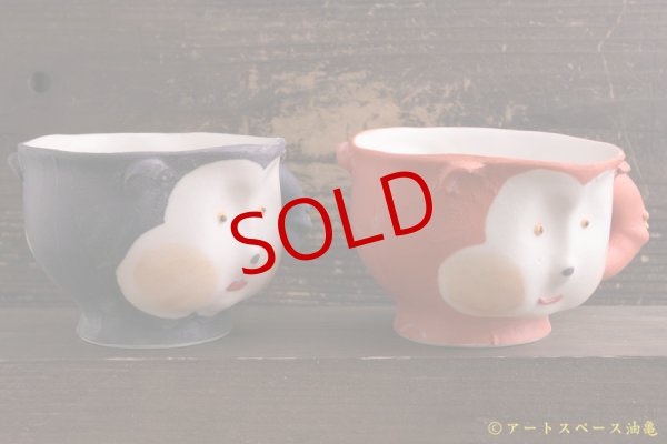 画像3: 増田光　三面マグ（色） (3)