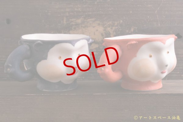 画像5: 増田光　三面マグ（色） (5)