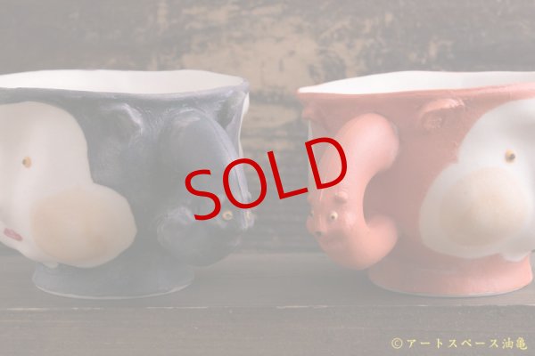 画像4: 増田光　三面マグ（色） (4)