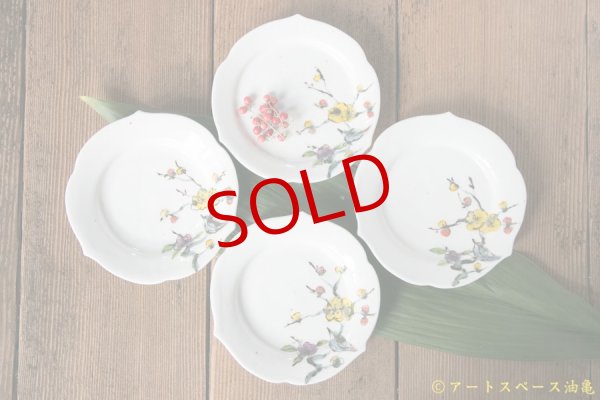 松本郁美 灰釉 掻き落とし稜花豆皿（花鳥）【アソート作品】 －作家