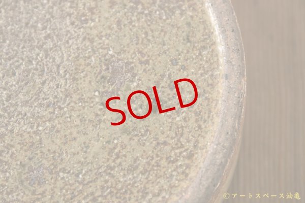 画像6: 馬渡新平　ヒビ粉引き　平鉢６寸 (6)