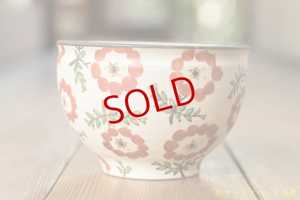 画像3: ヒヅミ峠舎　三浦圭司・三浦アリサ　色絵ドーナツフラワースープマグ (3)