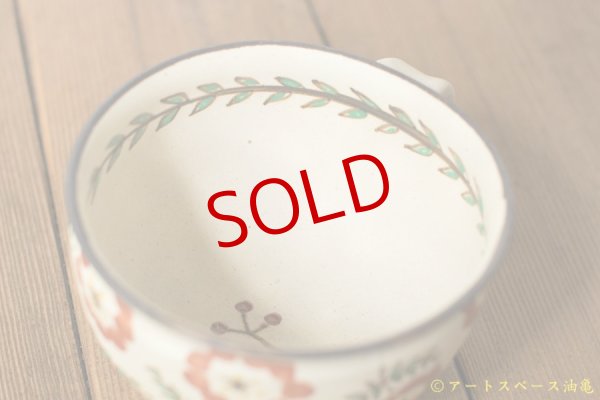 画像5: ヒヅミ峠舎　三浦圭司・三浦アリサ　色絵ドーナツフラワースープマグ (5)