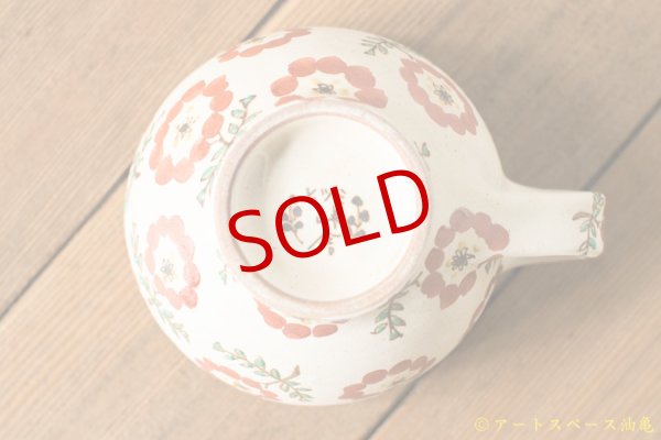 画像7: ヒヅミ峠舎　三浦圭司・三浦アリサ　色絵ドーナツフラワースープマグ (7)