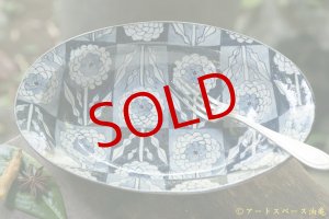 画像: ヒヅミ峠舎　三浦圭司・三浦アリサ　染付たんぽぽ文楕円皿