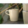 画像4: 宮内太志　コーヒーカップ（R）　【アソート作品】 (4)