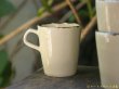 画像4: 宮内太志　コーヒーカップ（R）　【アソート作品】 (4)