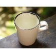画像7: 宮内太志　コーヒーカップ（R）　【アソート作品】 (7)