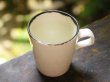 画像7: 宮内太志　コーヒーカップ（R）　【アソート作品】 (7)