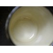 画像9: 宮内太志　コーヒーカップ（R）　【アソート作品】 (9)