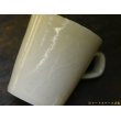 画像10: 宮内太志　コーヒーカップ（R）　【アソート作品】 (10)