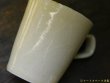 画像10: 宮内太志　コーヒーカップ（R）　【アソート作品】 (10)