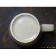 画像11: 宮内太志　コーヒーカップ（R）　【アソート作品】 (11)