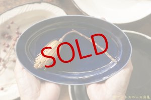 画像: 宮内太志　楕円皿　【アソート作品】