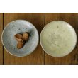 画像1: 三好敦子　灰釉　豆皿 (1)