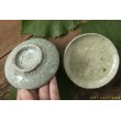 画像4: 三好敦子　灰釉　豆皿 (4)