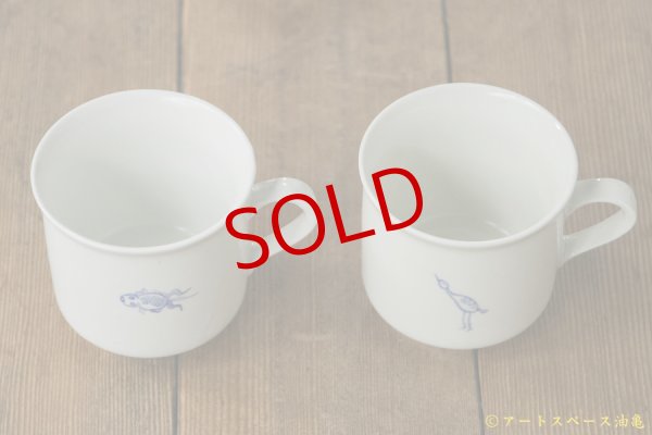 画像3: 水垣千悦　染付　マグカップ (3)