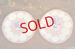 画像: 岡美希 ニワトリとタマゴ皿