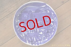 画像: 大隈美佳　天然コバルト　青絵ドラ鉢