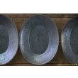画像8: ONE KILN　Oval Bowl　Ash　【アソート作品】 (8)