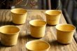 画像3: 大澤哲哉　Cup（黃）【アソート作品】 　yellow  【Assorted Works】 (3)