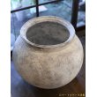 画像10: 大澤哲哉　大甕（白）large earthenware pot   white (10)