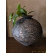 画像3: 大澤哲哉　Vase  黒 black (3)