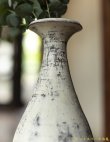 画像7: 大澤哲哉　Vase（白）   white (7)