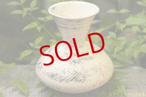 画像: 大澤哲哉　Vase  白 white