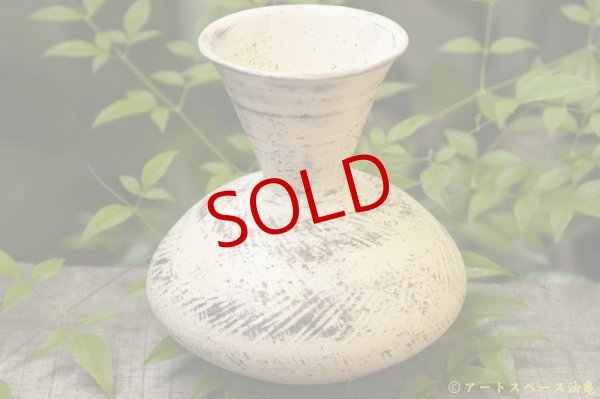 画像1: 大澤哲哉　Vase  白 white (1)