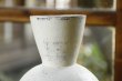 画像3: 大澤哲哉　Vase  白 white (3)