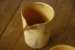 画像12: 大澤哲哉　片口（黄）【アソート作品】　lipped bowl　yellow【Assorted Works】 (12)