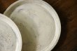 画像5: 大澤哲哉　Tray L　白 【アソート作品】  white  【Assorted Works】 (5)