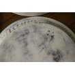 画像14: 大澤哲哉　Tray L　白 【アソート作品】  white  【Assorted Works】 (14)