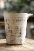 画像3: 大澤哲哉　片口（白）lipped bowl　white (3)