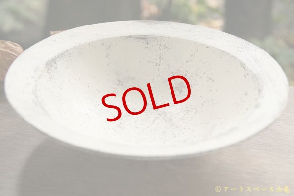 画像2: 大澤哲哉　Rim bowl L　白【アソート作品】 (2)
