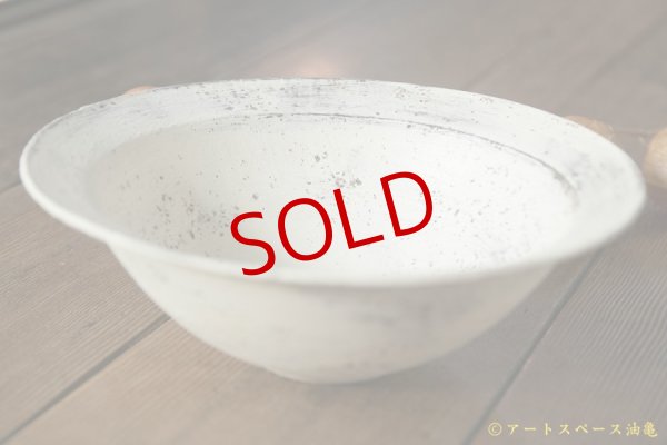 画像1: 大澤哲哉　Rim bowl M　白【アソート作品】 (1)