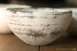 画像7: 大澤哲哉　Bowl S　白(丸型)【アソート作品】 (7)