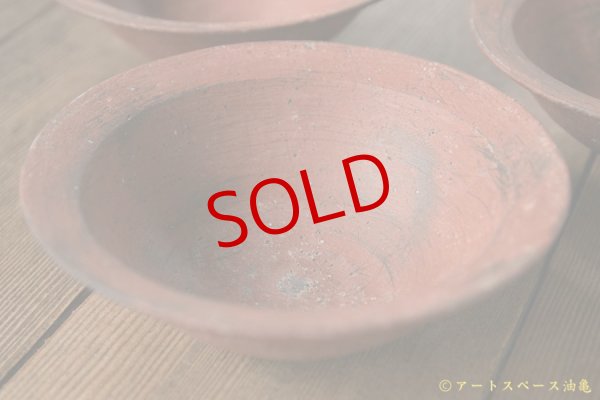 画像1: 大澤哲哉　Rim bowl S　赤【アソート作品】 (1)