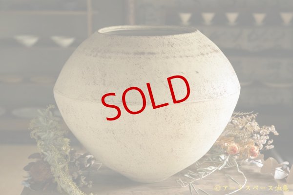 大澤哲哉 Vase 白 －作家もの陶器・うつわ・アートの通信販売油