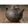 画像2: 大澤哲哉　Tea pot（急須）　黒 (2)