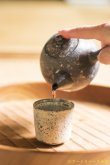 画像13: 大澤哲哉　Tea pot（急須）　黒 (13)