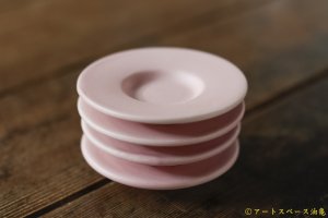 画像: 大園篤志　豆リム皿　ピンク【アソート作品】