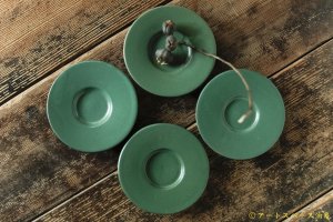 画像: 大園篤志　豆リム皿　グリーン【アソート作品】