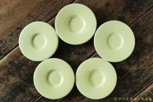 画像: 大園篤志　豆リム皿　イエロー【アソート作品】