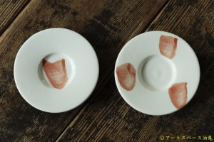 画像: 大園篤志　豆リム皿　絵付　赤茶