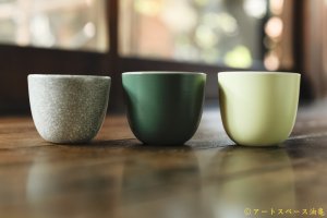 画像: 大園篤志　ラテカップ　墨貫入／グリーン／イエロー