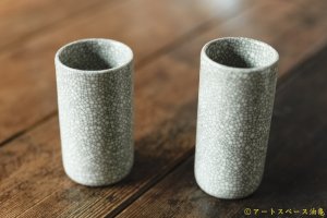 画像: 大園篤志　コップ　墨貫入