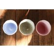 画像4: 大園篤志　脚付盃　輪花　ブルー／墨貫入／ピンク (4)