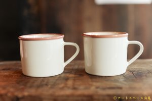 画像: 大園篤志　玉縁マグ　白に赤茶